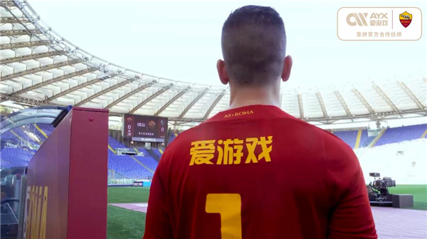 這種效率對