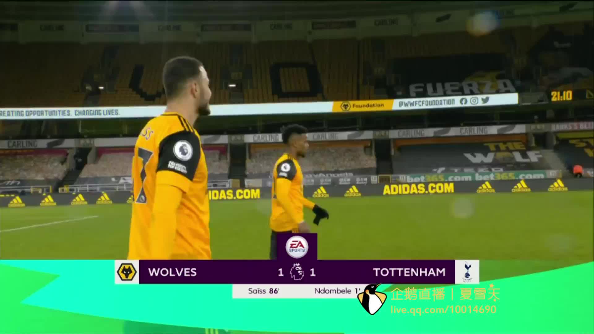 下以往的省 下以往的省